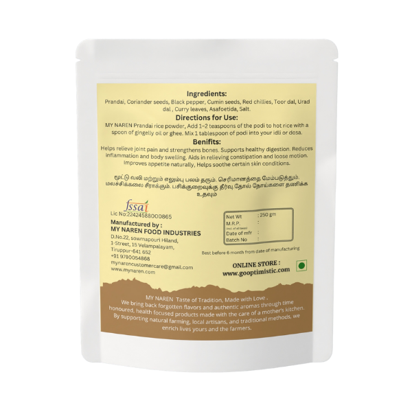 Pirandai Rice Mix Powder (250g)