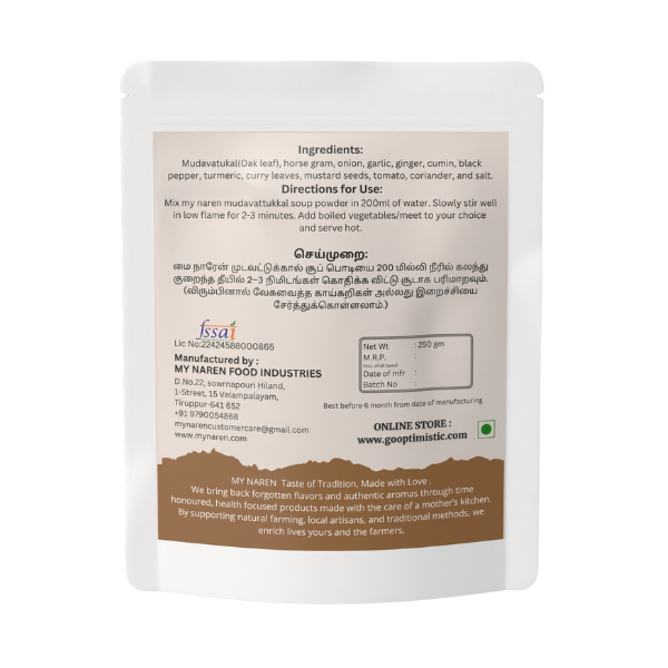 Mudavattukkal Kizhangu Soup (250g)