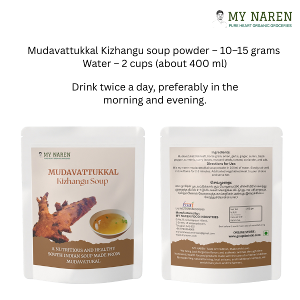 Mudavattukkal Kizhangu Soup (250g)