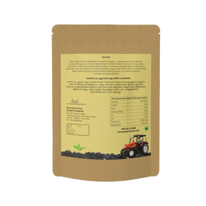 Sand Processed Toor Dal - 1 Kg