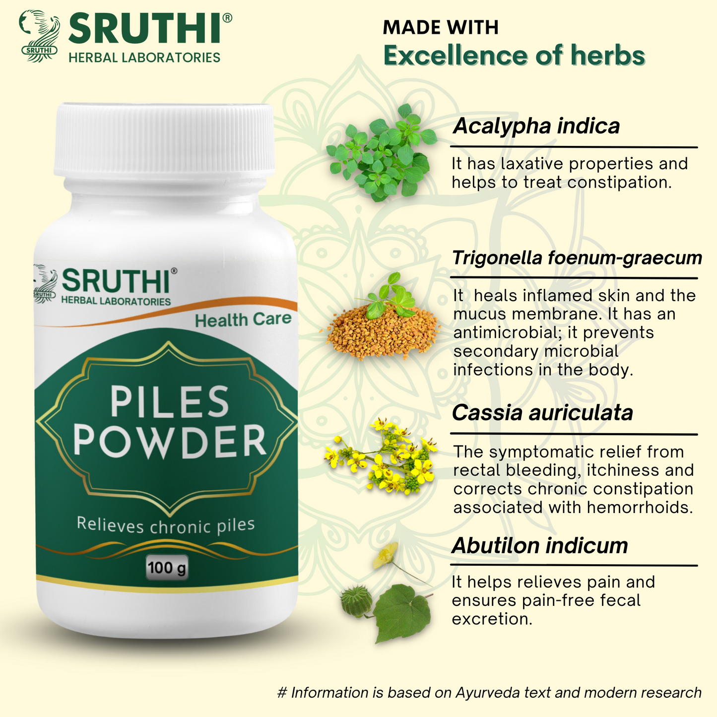 Piles Powder