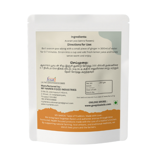 Avaram Poo Powder (250g)