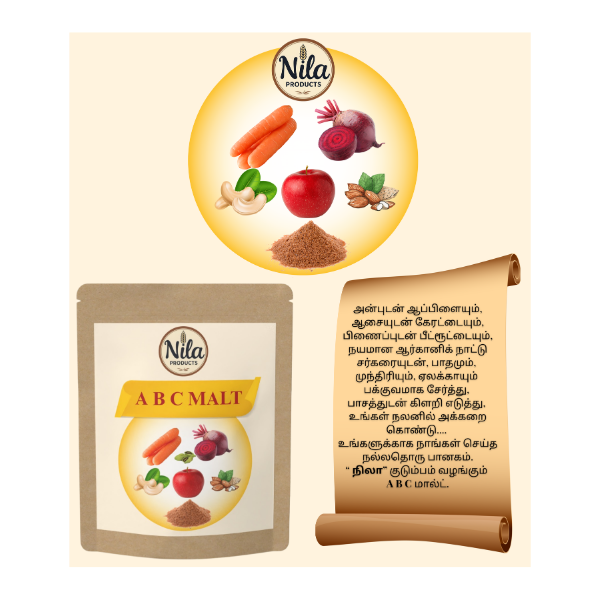 Nila ABC Malt - Nourishing Health Drink Powder