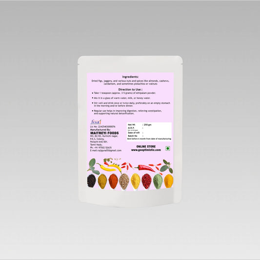 Athipalam Malt 250 gm