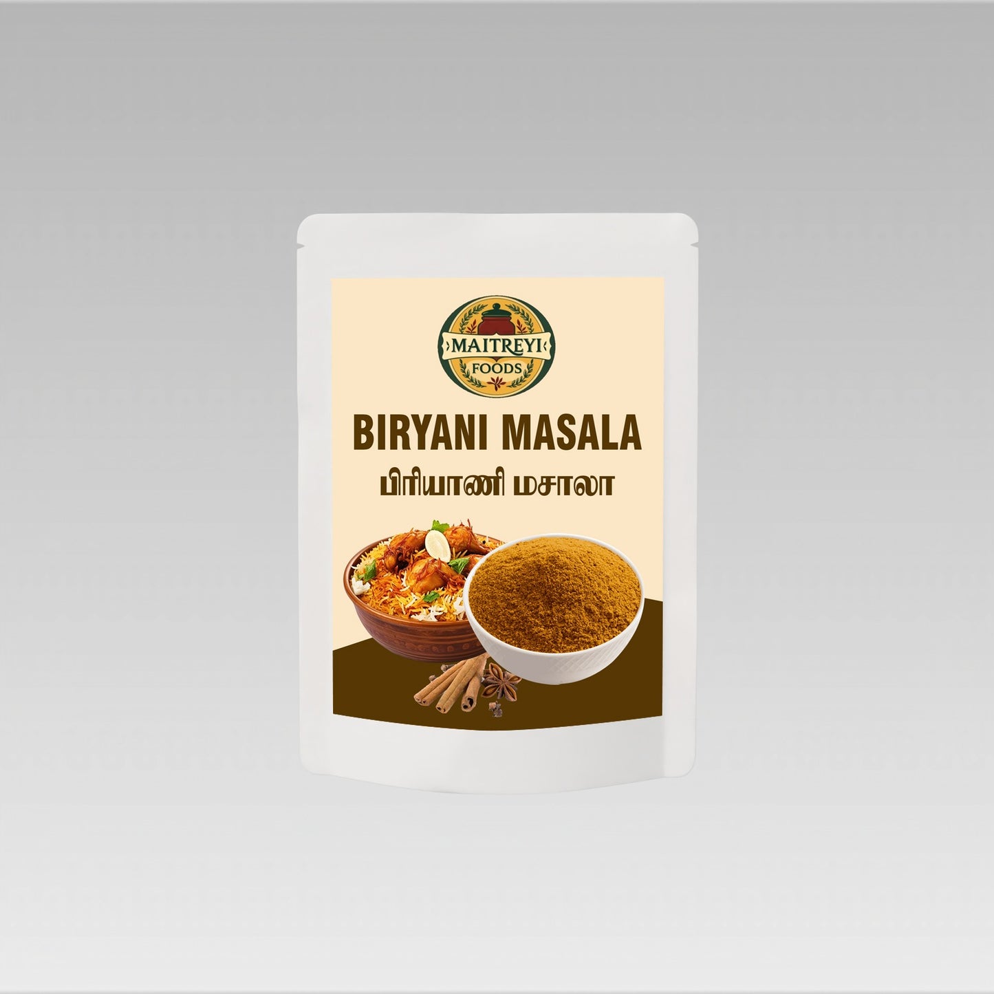 Biryani Masala 250 gm