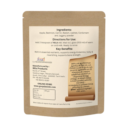 Nila ABC Malt - Nourishing Health Drink Powder