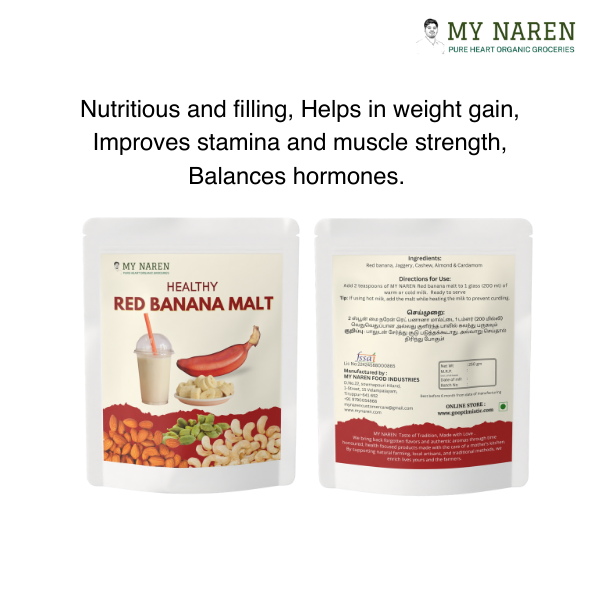 Red Banana Malt Extract Powder (250g)