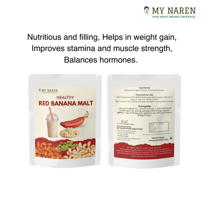 Red Banana Malt Extract Powder (250g)