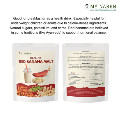 Red Banana Malt Extract Powder (250g)