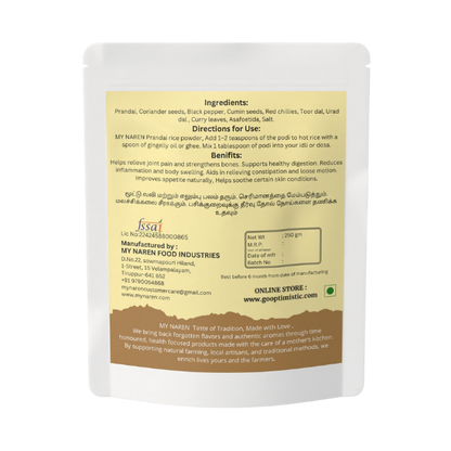 Pirandai Rice Mix Powder (250g)