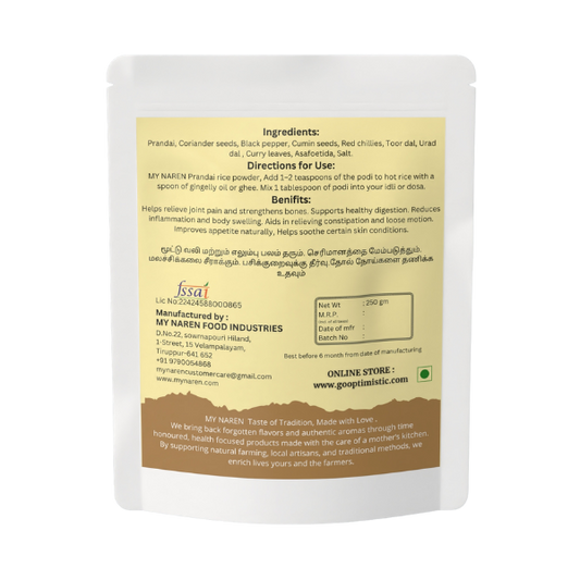 Pirandai Rice Mix Powder (250g)