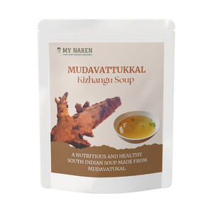 Mudavattukkal Kizhangu Soup (250g)