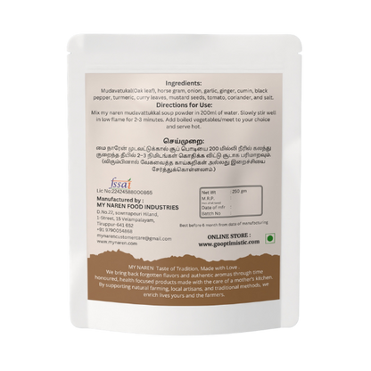 Mudavattukkal Kizhangu Soup (250g)