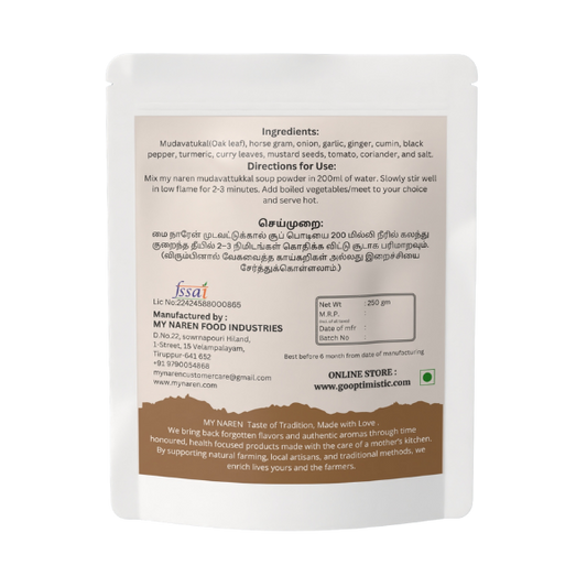 Mudavattukkal Kizhangu Soup (250g)
