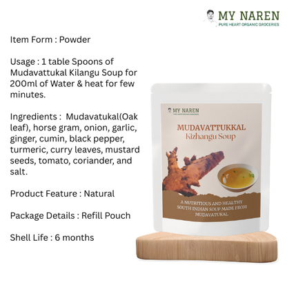 Mudavattukkal Kizhangu Soup (250g)