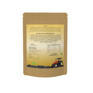 Sprouted Green Gram - 1 Kg