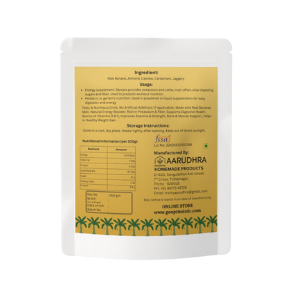 Banana Powder 250gm - Premium Natural Energy Supplement