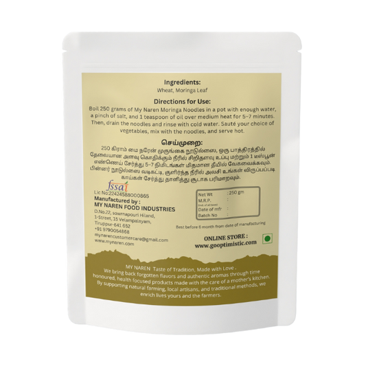 Moringa Wheat Noodles (250g)