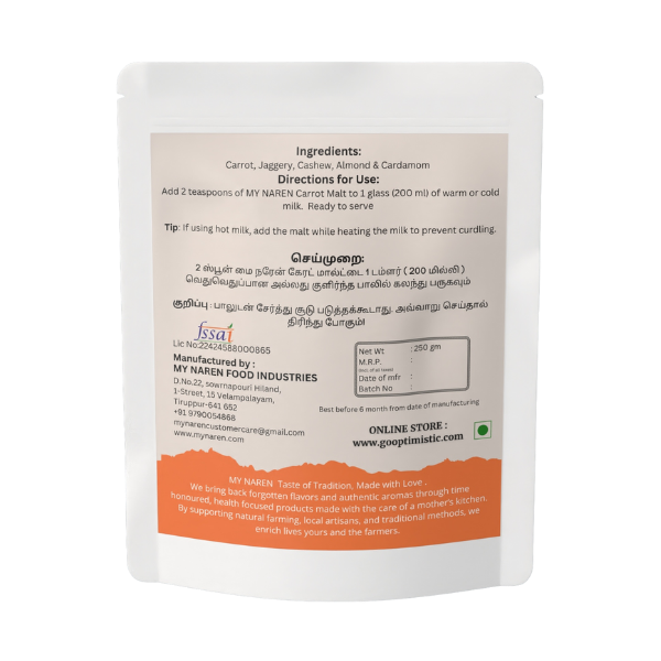 Special Carrot Malt (250g)