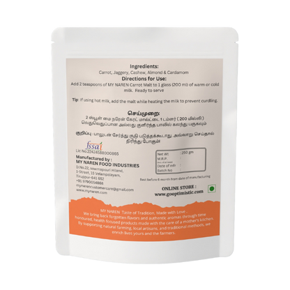 Special Carrot Malt (250g)