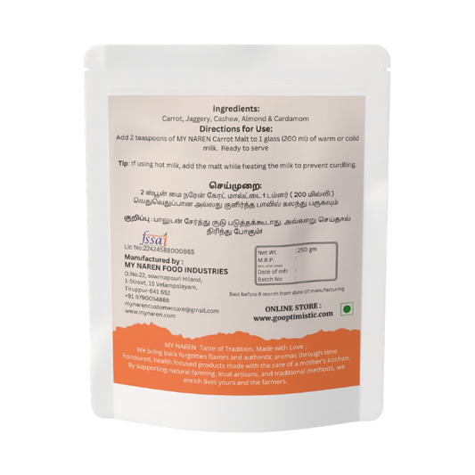 Special Carrot Malt (250g)