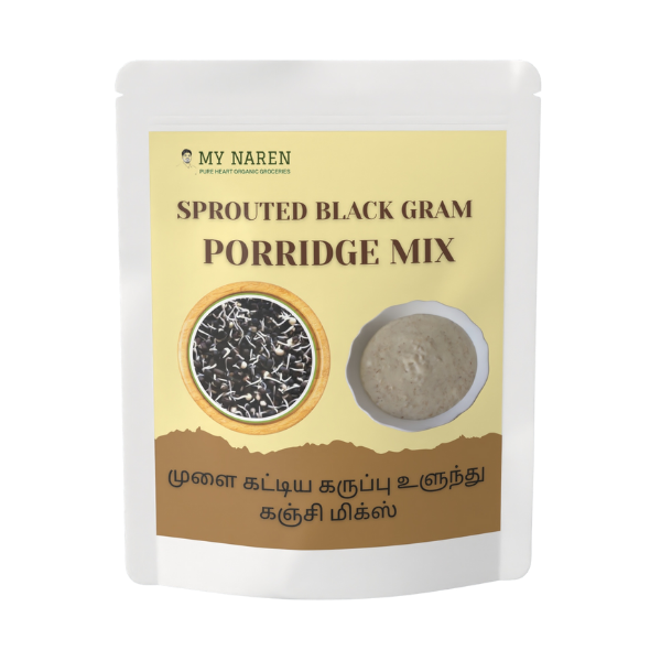 Sprouted Black Gram Porridge Mix (250g)
