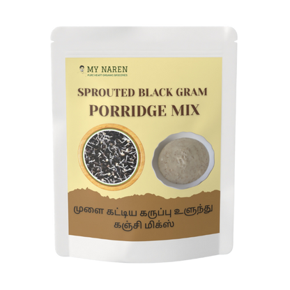 Sprouted Black Gram Porridge Mix (250g)