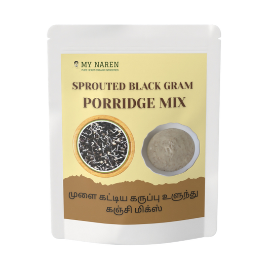 Sprouted Black Gram Porridge Mix (250g)