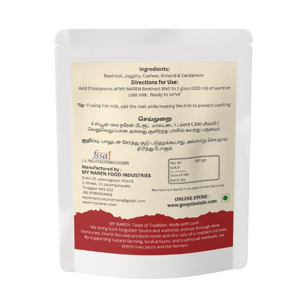 Delicious Beetroot Malt (250g)