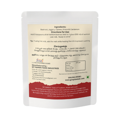Delicious Beetroot Malt (250g)