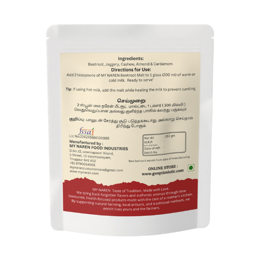 Delicious Beetroot Malt (250g)