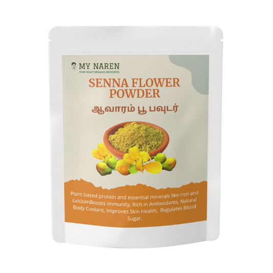 Avaram Poo Powder (250g)