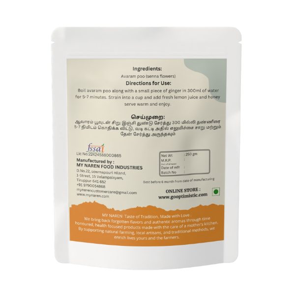 Avaram Poo Powder (250g)