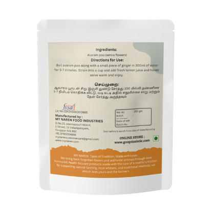 Avaram Poo Powder (250g)