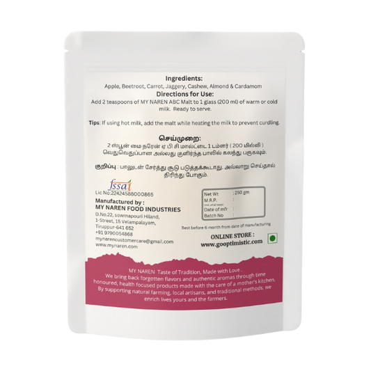 ABC Malt (250g)