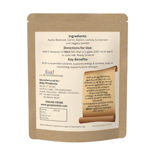 Nila ABC Malt - Nourishing Health Drink Powder