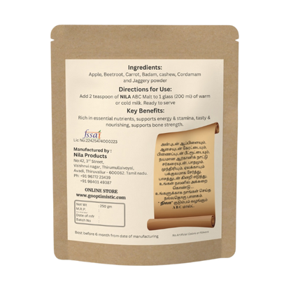 Nila ABC Malt - Nourishing Health Drink Powder