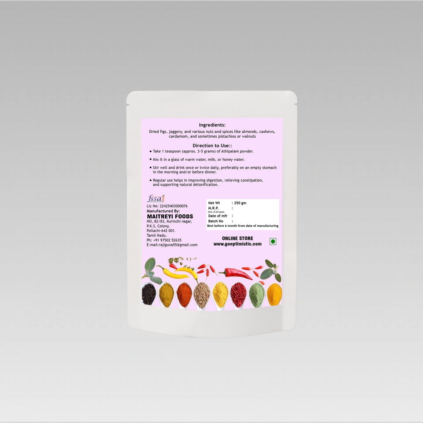 Athipalam Malt 250 gm